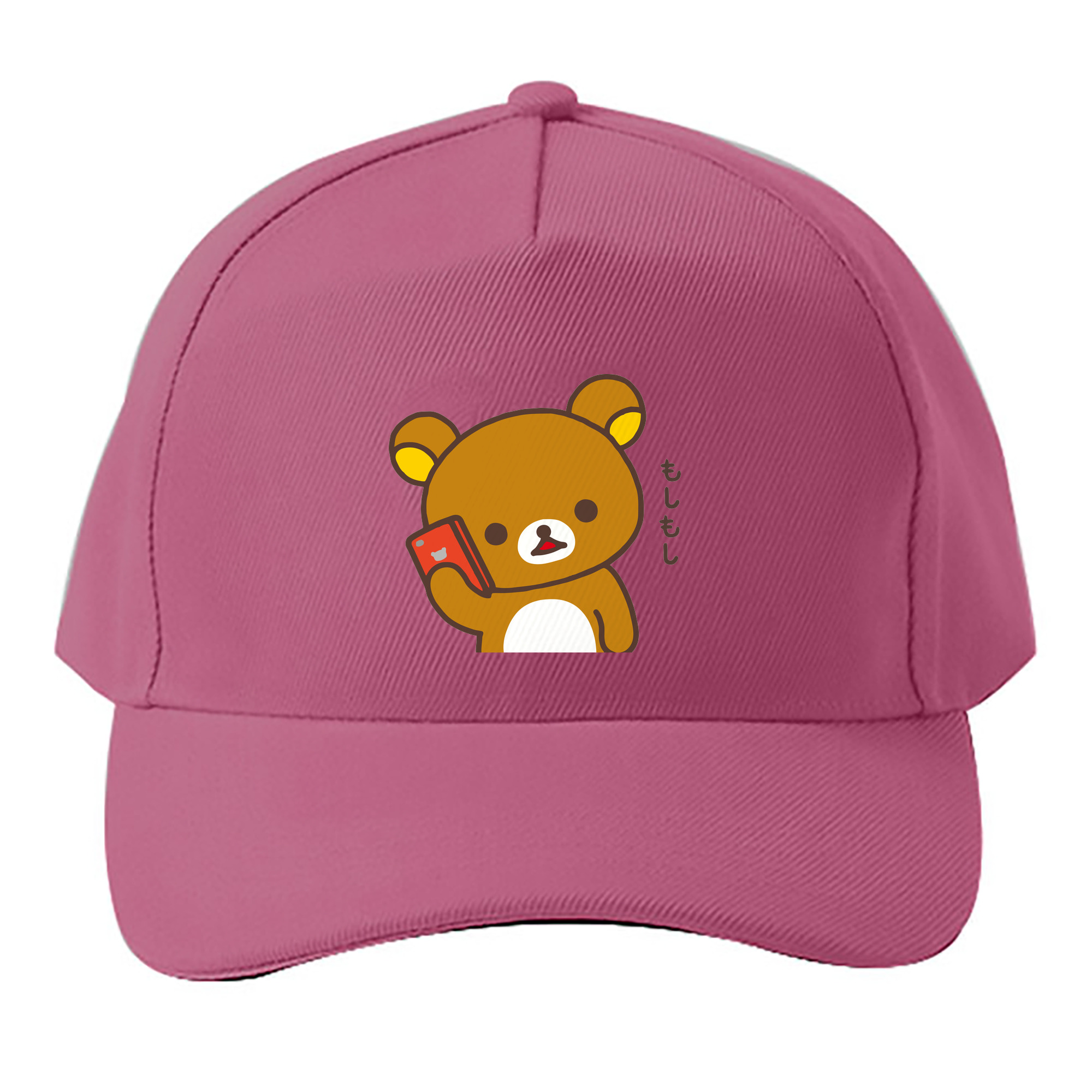 （画像用） リラックマ リラックマ キイロイトリ Rilakkuma Korilakkuma Kiiroitori ベースボールキャップ 綿100％ 男女兼用 帽子 スポーツ